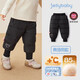 JELLYBABY[抗菌遠紅外]兒童羽絨褲女寶寶秋冬加厚外穿百搭黑色長(cháng)褲女童褲