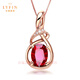 拉韞翡音收藏級鴿血紅碧璽吊墜女無(wú)暇高貨 18k玫瑰金鑲嵌彩色寶石項鏈 1.0克拉鴿血紅碧璽吊墜