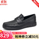 愛(ài)步（ECCO）休閑皮鞋男 軟底舒適一腳蹬樂(lè )福鞋豆豆鞋增高鞋 S輕巧莫克540534 黑色-54053401001 41