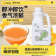 Doking盾皇6倍濃縮果汁飲料商用 奶茶飲品店專(zhuān)用果味濃漿原料批發(fā) 柳橙汁