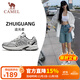駱駝（CAMEL）女鞋復古慢跑步透氣緩震休閑運動(dòng)鞋子 K25C09L7023 銀白芯片灰 36