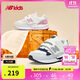 NEW BALANCE0-4歲秋冬嬰幼童舒適可愛(ài)百搭學(xué)步鞋530S