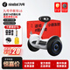 九號Ninebot九號平衡車(chē)L6/L8兒童6-12智能腿控手扶電動(dòng)腿控體感車(chē)迷你小九mini成人平衡車(chē)外賣(mài)校園代步 禮盒版L6白+送頭盔護具/背包/打氣筒