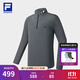FILA 斐樂(lè )官方男子針織長(cháng)袖上衣25冬季新款健身運動(dòng)加絨長(cháng)T抓絨打底衫 板巖灰色-DY L 175/96A/L