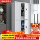 信京 保密柜電子密碼柜資料檔案柜器材柜鋼制加厚保密文件柜辦公鐵皮柜子 白色通雙節帶斗電子密碼鎖