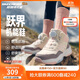 Skechers斯凱奇兒童秋冬旋鈕二棉鞋加絨保暖防滑女童時尚運動棉鞋303499L