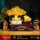 GWYNETH發(fā)財樹(shù)擺件金蟾招財聚寶盆辦公室客廳裝飾品店鋪喬遷開(kāi)業(yè)高檔禮物 小號財源滾滾發(fā)財樹(shù)（琉璃盆）-金蟾款