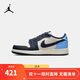 NIKE AIR JORDAN 耐克AJ 1大童休閑板鞋經(jīng)典復刻款氣墊緩震兒童運動(dòng)鞋 CZ0858-400 38.5 【建議腳長(cháng)24cm】