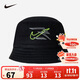 NIKE3BRAND 耐克兒童男女童漁夫帽夏季新款兒童休閑時(shí)尚遮陽(yáng)帽