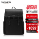 新秀麗（Samsonite）雙肩包電腦包15.6英寸男女牛皮革背包大容量出差旅行包NV0*003