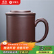 金鑲玉紫砂杯  宜興過(guò)濾內膽三件男士辦公杯禮品盒茶杯  竹寶杯約500ml