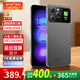 Amoi/夏新2025全新i15Pro智能通話(huà)手機6.5寸全網(wǎng)通雙卡超薄水滴屏游戲視頻吃雞王者Ai支持OTG紅外功能 暗夜黑 8核+256G旗艦版