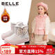 百麗（BeLLE）童鞋兒童雪地靴冬季加絨保暖棉鞋女童時(shí)尚公主靴子 粉色28
