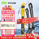 法雷奧（VALEO）SWF雨刮器無(wú)骨雨刷器對裝專(zhuān)車(chē)專(zhuān)用 特斯拉Model Y蔚來(lái)EC7紅旗LS7
