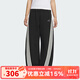 阿迪達斯 （adidas）女褲 2025新款秋季運動(dòng)服時(shí)尚香蕉褲寬松休閑褲透氣舒適針織長(cháng)褲 KB8998 M