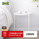 宜家（IKEA）GLADOM格拉登托盤(pán)桌茶幾客廳家用簡(jiǎn)約邊桌床邊桌 白色