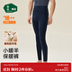 松山棉店【自由穿小暖羊打底褲】保暖褲男含羊毛雙面加絨秋冬季彈力防寒 深藍 XL (男士180)