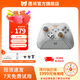 墨將烈風(fēng)雙霍爾無(wú)線(xiàn)游戲手柄類(lèi)xbox手機switch藍牙PC電腦steam黑神話(huà)悟空apex雙影奇境 灰