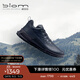 愛(ài)步（ECCO）BIOM 2.1運動(dòng)鞋男 龍年休閑鞋跑鞋 健步越野822894 HL 深藍色82289401415 41