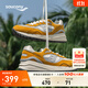 Saucony索康尼SHADOW 6000RE休閑鞋男女板鞋男增高男運動(dòng)鞋 黃白9 41