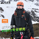 拓路者林更新同款雪鷹沖鋒衣eVent戶(hù)外3L硬殼夾克外套男士防雨登山服