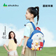 SHUKIKU樂(lè )兜兜兒童公仔雙肩包幼兒園書(shū)包小學(xué)生防潑水背包 慕斯蘋(píng)果 M