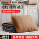 颯望德國汽車(chē)抱枕蓋毯二合一高檔腰靠護腰車(chē)載抱枕被子兩用午睡車(chē)用 【棕色】腰枕帶毯子 柔軟被芯-保暖親膚 110cm*150cm