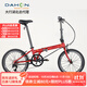 大行（DAHON） 變速折疊自行車(chē)20寸成人超輕單車(chē)學(xué)生男女式P8青春版KAC081 紅色 【轉把】