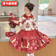 凌卡戚2025新款女童兒童漢服春秋季加厚洋氣中國馬面裙唐裝寶寶拜年套裝 磚紅色 (單毛衣) 尺碼偏大 正碼正拍 100