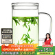 雅集豪飲杯玻璃杯辦公室 耐熱大容量水杯 男士帶蓋泡茶杯子850ml