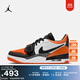耐克（NIKE）Jordan官方耐克喬丹AJ312 LOW男子運動(dòng)鞋緩震板鞋低幫CD7069 118白/黑/海星橙/冷灰 42.5