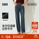 森馬（Semir）森柔|牛仔褲女冬搖粒絨直筒褲高腰2025酷颯風(fēng)拖地褲109725124006