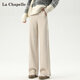 拉夏貝爾女士直筒加絨糯米褲秋冬2025新款高腰寬松闊腿褲子 燕麥色 L
