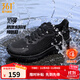 361°運動(dòng)鞋男鞋雨屏7秋季雨天通勤鞋防潑水防滑黑色跑鞋子男 曜石黑【保暖加絨】 42