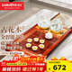 金灶（KAMJOVE）新中式實(shí)木茶盤(pán)套裝茶具托盤(pán)全自動(dòng)上水茶臺拱橋式實(shí)木茶海 K-180 搭配H9 陶瓷茶具 茶水桶 1件