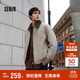 森馬（Semir）棉服男假兩件飛行員拼接牛仔棉衣2025年oversize冬109725112106