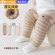 JIOESC寶寶護腿襪套秋冬季嬰兒暖絨護腿襪套長(cháng)筒襪爬行地板襪保暖地板襪 兒童護膝腿套【棕色小熊】