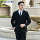 羅蒙（ROMON）【西服+馬甲+西褲】秋冬西服套裝商務(wù)修身小西裝新郎結婚黑色 2XL