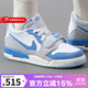 耐克（NIKE）運動(dòng)鞋女鞋 25春季新款AIR JORDAN LEGACY 312緩震耐磨籃球鞋 CD9054-141 38