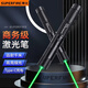 神火（SupFire）RJ20戶(hù)外綠光激光筆手電筒激光燈逗貓紅外線(xiàn)售樓沙盤(pán)充電鐳射筆