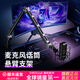 VIJIM 【優(yōu)籃子】LS24麥克風(fēng)支架懸臂話(huà)筒桌面電容麥克風(fēng)ipad支架俯拍直播K歌錄音主播相機拍照懶人支架 LS24支架+減震架（適用20-21MM螺口麥克）