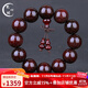 梵心閣 爆滿(mǎn)金星小葉紫檀2.0手串拆房老料高油密泥料文本命臻品送
