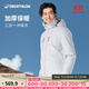 迪卡儂沖鋒衣三合一男棉服冬季戶(hù)外登山服防風(fēng)外套可拆卸棉服內膽 冷霜銀 L
