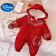 迪士尼（Disney）嬰兒爬服冬裝新生寶寶連體衣加厚年服滿(mǎn)月百天周歲禮服外出服哈衣 紅色 66cm 66