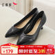 紅蜻蜓高跟鞋女春秋職場工作鞋氣質(zhì)細(xì)跟單鞋女 WLB14272 黑色 36