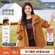 MsShe【涂層防風(fēng)外套】大碼女裝2025新款秋裝胖mm戶(hù)外連帽外套顯瘦寬松 雙層-南瓜色現貨-適合5-20℃ 3XL