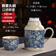 德化陶瓷悶茶壺 陶瓷內膽小暖壺悶泡壺中式復古暖水壺泡茶燜茶壺千里江山 青花 0.5L 0.5L