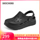 斯凱奇（Skechers）男鞋泡泡鞋透氣涼拖243277 全黑色/BBK 45