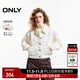 ONLY2025秋季新款時(shí)尚百搭翻領(lǐng)直筒顯瘦短款牛仔外套女|125154009 J2G 米白色 M (165) 84A
