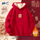 回力本命年衛衣男馬年新年情侶裝秋冬款中國紅加絨連帽衫厚過(guò)新年戰袍 紅色(ha福到來(lái)迎中標) M /170(建議100斤-120斤左右)